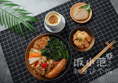 飯小范便當(dāng)加盟