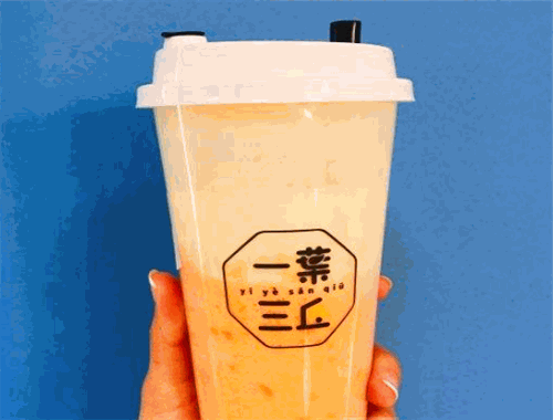 一葉三丘奶茶加盟