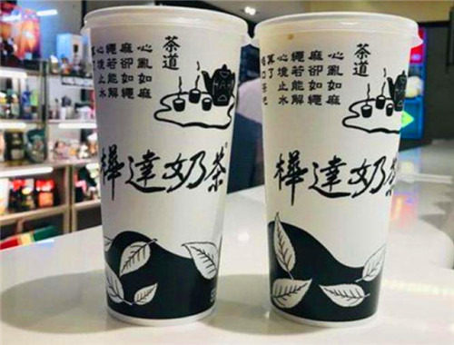 樺達(dá)奶茶加盟