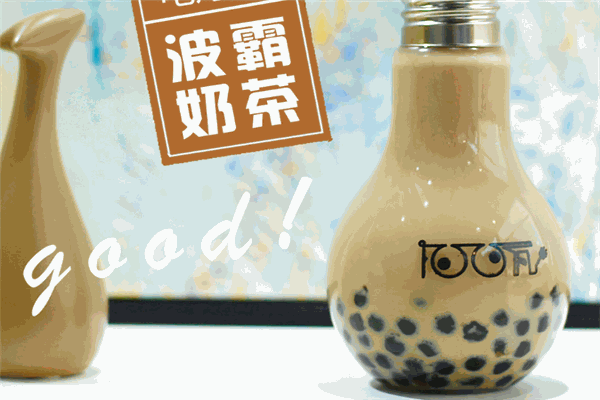 100瓦奶茶加盟