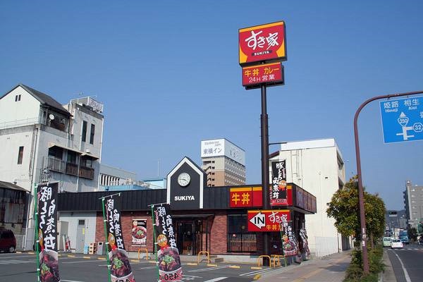 食其家牛丼咖喱加盟