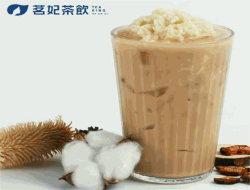 茗妃茶飲