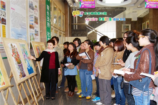 東方神畫(huà)美術(shù)加盟