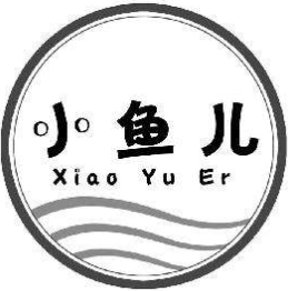 小魚(yú)兒創(chuàng)意美術(shù)