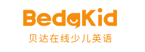 BedaKid貝達(dá)英語