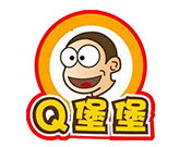 Q堡堡西式快餐