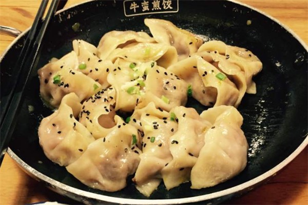 牛蠻煎餃