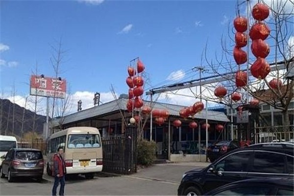 咱家生態(tài)餐廳加盟