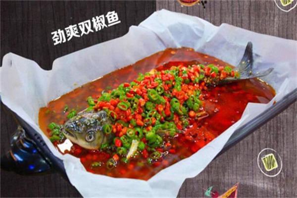 五味尊紙包魚(yú)加盟