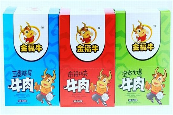 金福牛食品加盟