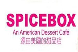 SpiceBox美國甜品