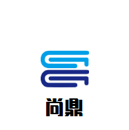 尚鼎旋轉(zhuǎn)小火鍋