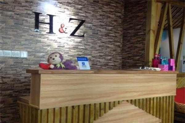 H&Z美麗定制加盟