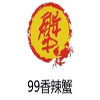 99香辣蟹