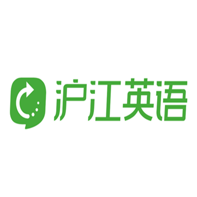 瀘江英語(yǔ)加盟