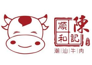 陳記順和牛肉店