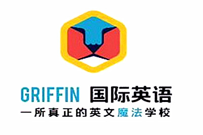 GRIFFIN英語加盟