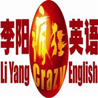 李陽(yáng)瘋狂少兒英語(yǔ)加盟