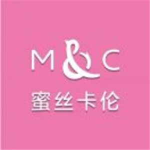 M&C蜜絲卡倫美甲