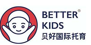 BetterKids貝好國際托育加盟