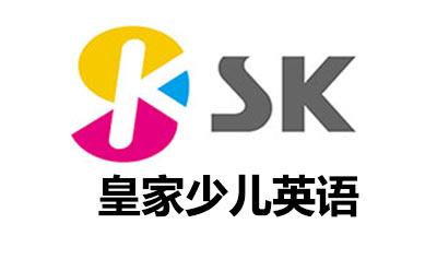 SK少兒英語