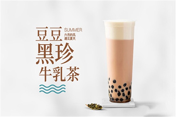 茶茶巫豆花牛乳茶加盟