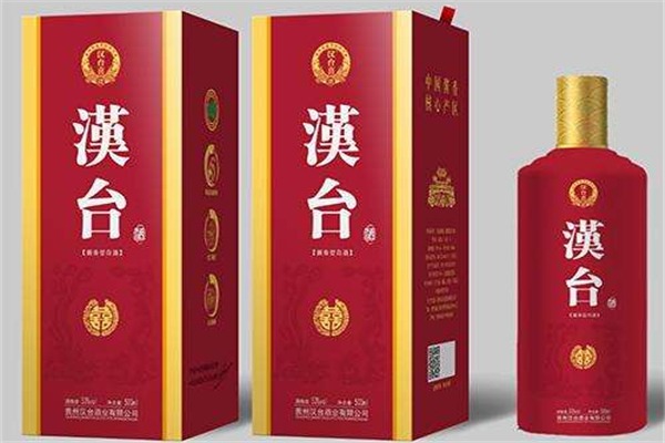 漢臺酒業(yè)加盟