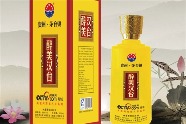 漢臺(tái)酒業(yè)加盟