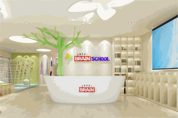 Brain School早教中心加盟