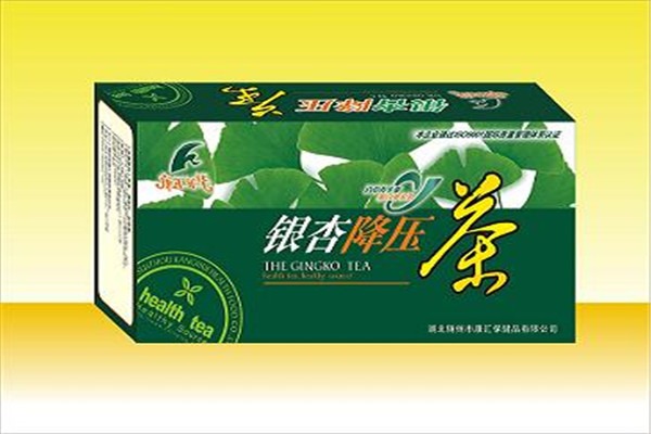 康匯年華解酒茶加盟