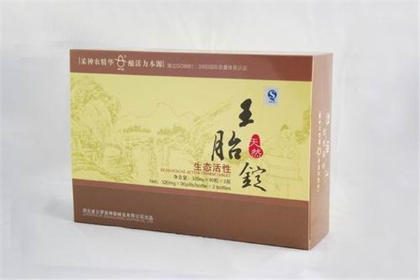 神葫蜂產(chǎn)品加盟