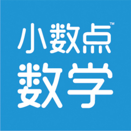 小數(shù)點(diǎn)數(shù)學(xué)加盟