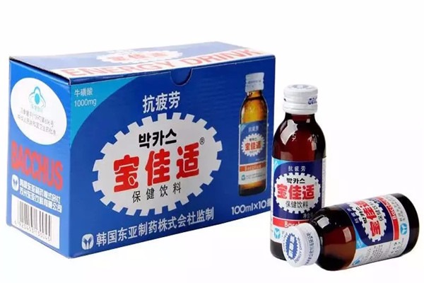 寶佳適保健飲品加盟