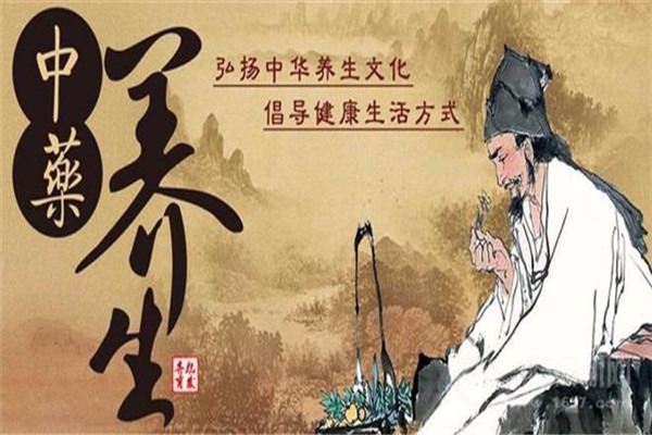 齊既中醫(yī)養(yǎng)生養(yǎng)發(fā)館加盟