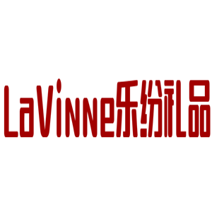 LaVinne樂紛禮品