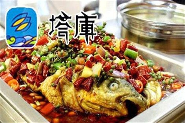 塔庫(kù)烤魚(yú)加盟