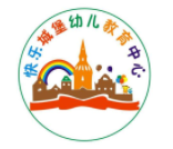 快樂(lè)城堡幼兒園