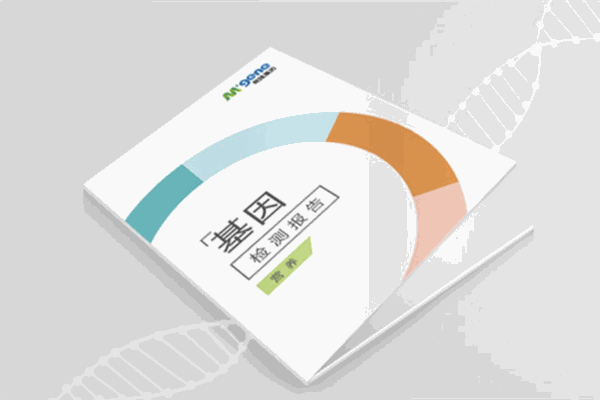 美佳基因檢測(cè)加盟
