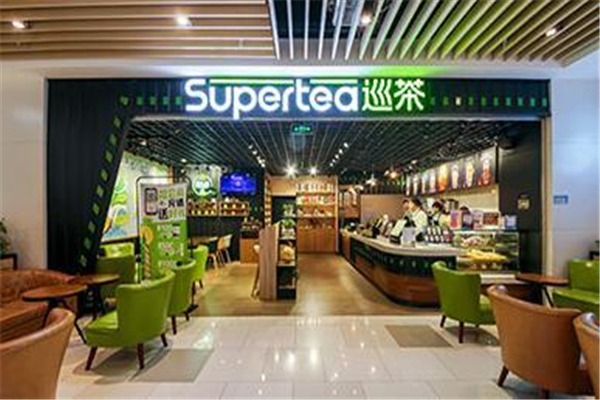 Supertea巡茶加盟