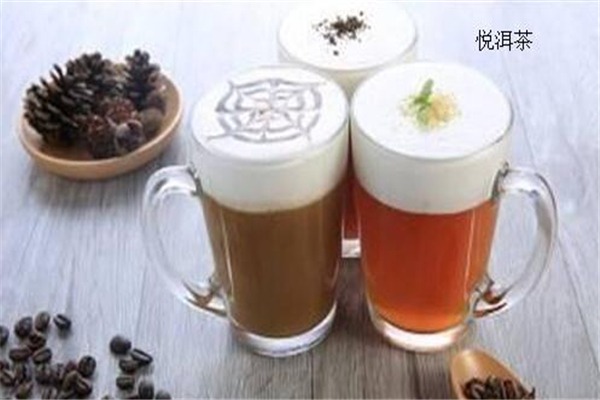 悅洱茶飲加盟