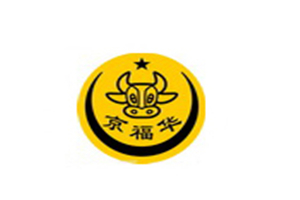 京福華肥?；疱?>
                                    </dt>
                                    <dd>
                                        <div   id=