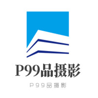 P99品攝影加盟