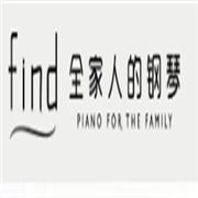 Find智慧鋼琴學院加盟