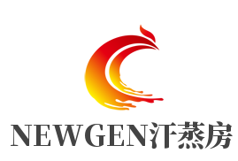 NEWGEN汗蒸房加盟