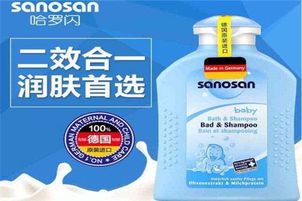 sanosan哈羅閃母嬰用品加盟