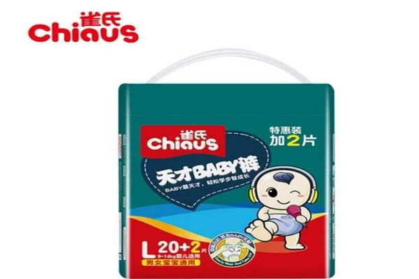 chiaus雀氏母嬰用品加盟