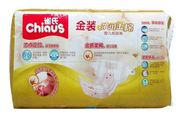 chiaus雀氏母嬰用品加盟