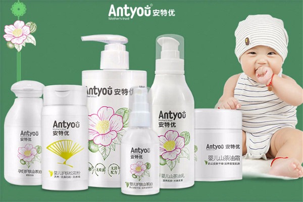 ANTYOU安特優(yōu)母嬰護膚品加盟