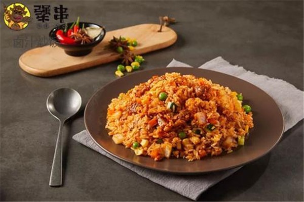 犟串炒飯串串加盟