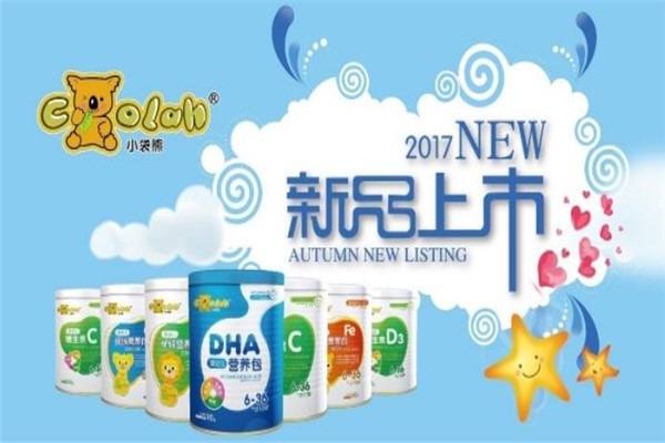 小袋熊牛初乳加盟